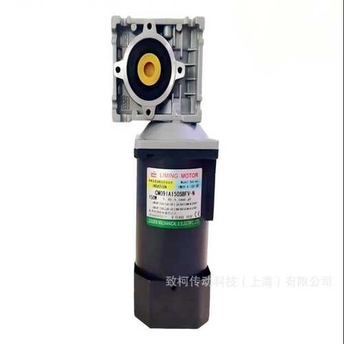 利明微型蜗轮蜗杆减速电机NEOM040-30S- CM09IA120SBF