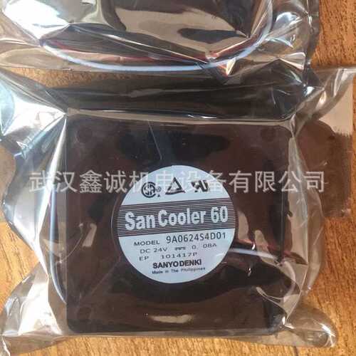 4184NXH 24V 11W 原装德国进口 插片 铝框耐高温德国进口风扇