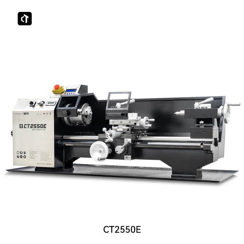 CT2550E自动车床电子挂轮小车床教学车床台式车床无级变速车