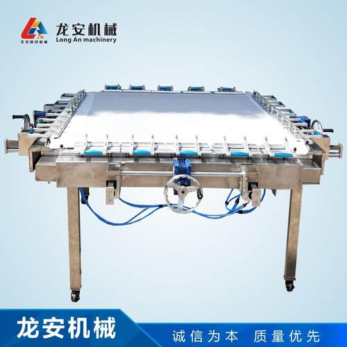 厂家直销LA-1215绷网机丝网张网机涡轮拉网机拉网器