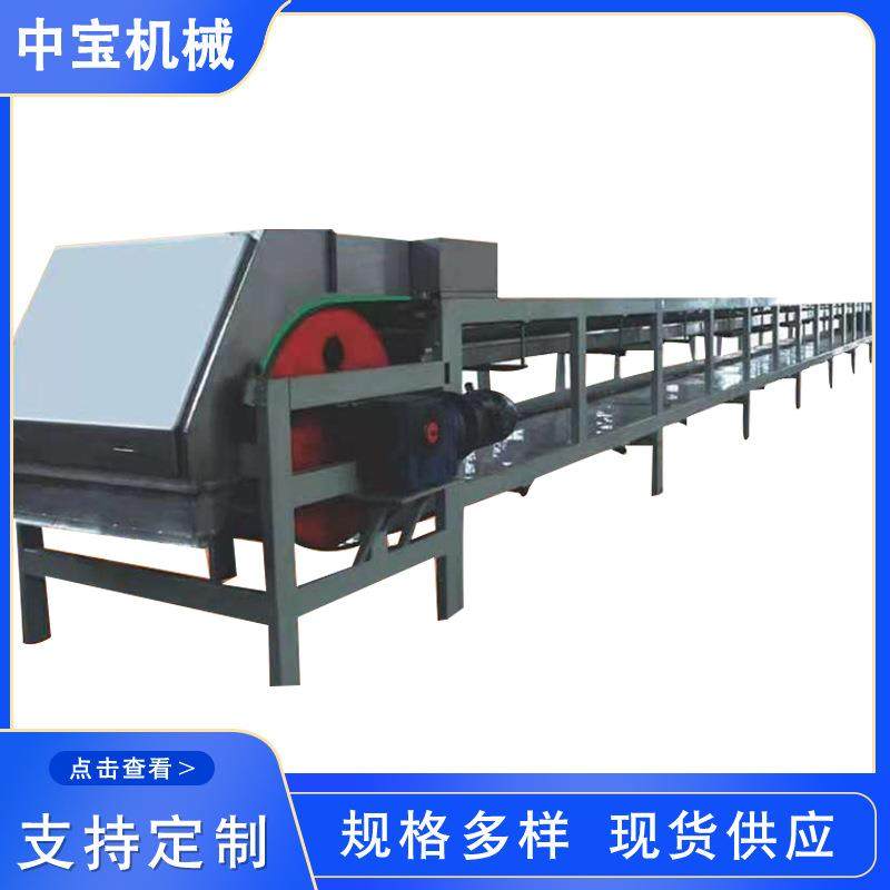 脱毛蜡造粒机回转带式冷凝造粒机造粒设备生产厂家颗粒,五金/工具,机床,淘宝优惠券,粉丝福利购,淘宝优惠卷