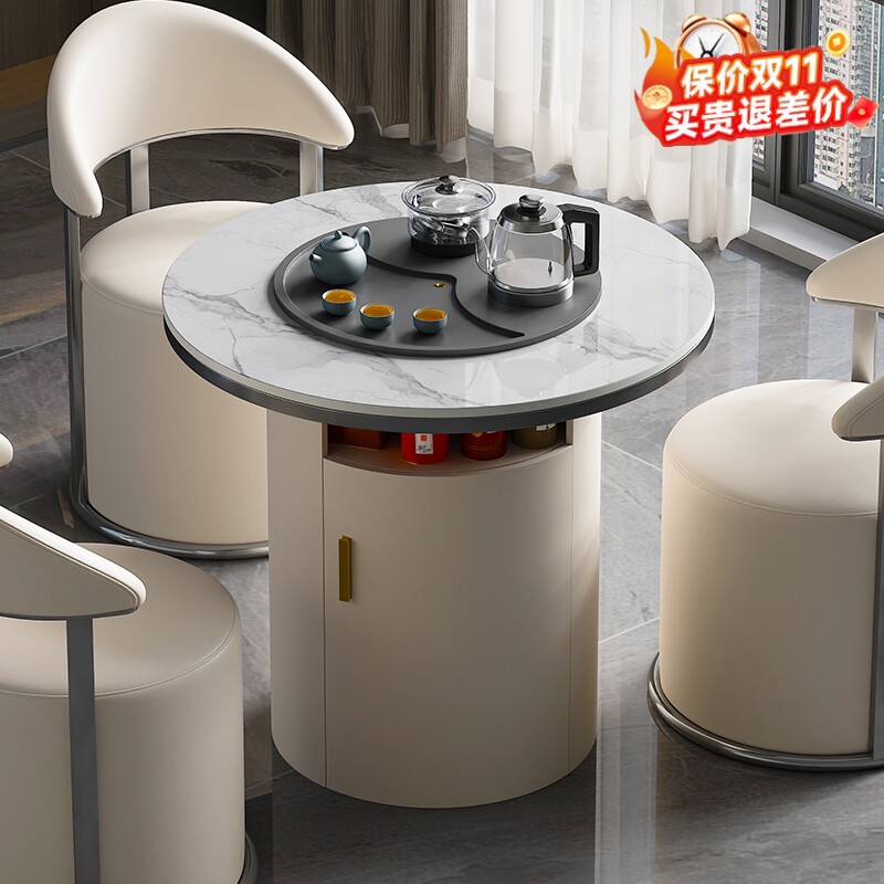 轻奢岩板茶桌家用阳台小茶台v烧水壶一体现代简约圆形泡茶桌椅组