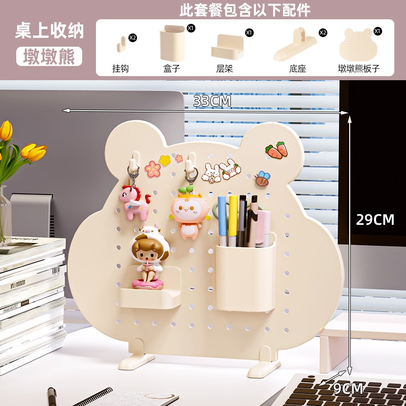 入户玄关收纳盒门口钥匙摆件置物架洞洞板桌O面抽屉式小杂物整理