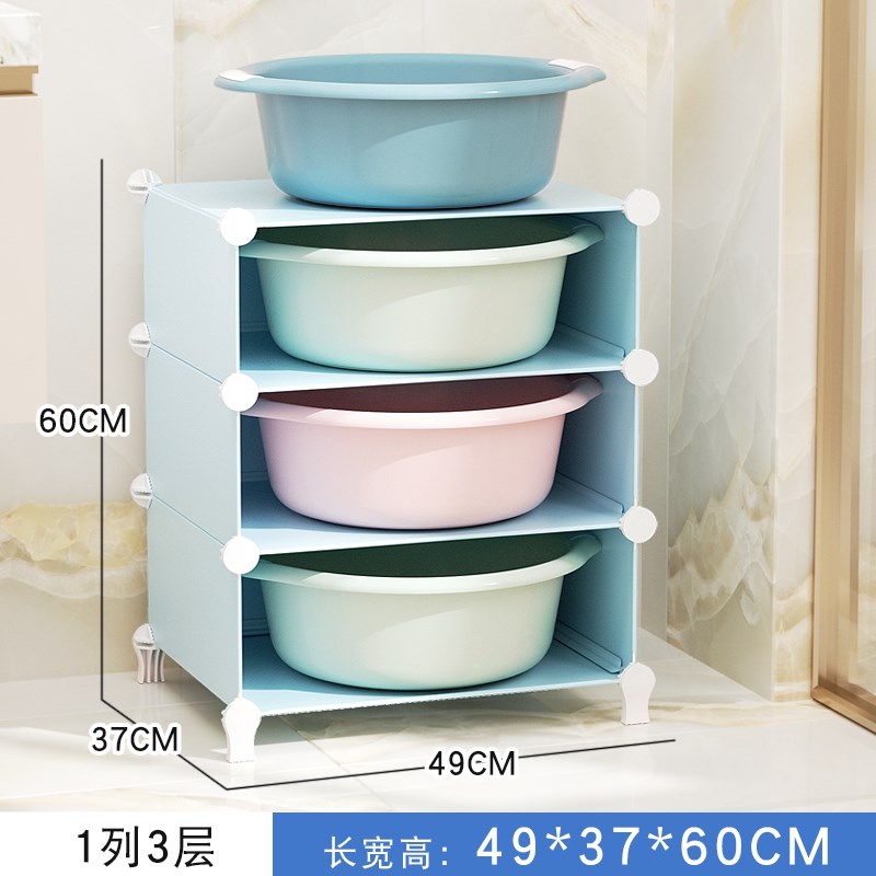 浴室置物架卫生间脸盆架厕所储物架洗手间收纳架子W塑料多层架落