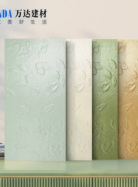 法式浮雕叶子花砖300600卫生间玫G瑰纹复古瓷砖全瓷浴室厕所墙