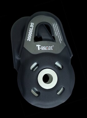 天铭T-MlAX 越野夹板滑轮 9吨