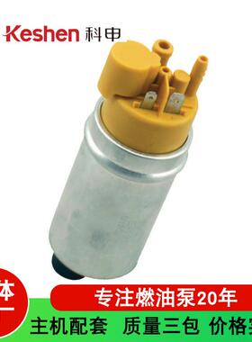 柴油泵993762137 993762120 993762094 993762258柴油泵