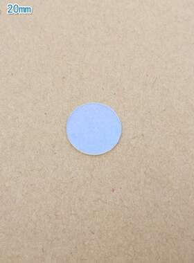 红光绿光蓝光黄光滤波镜片 480nm-720nm可见光高透滤光片红外截止