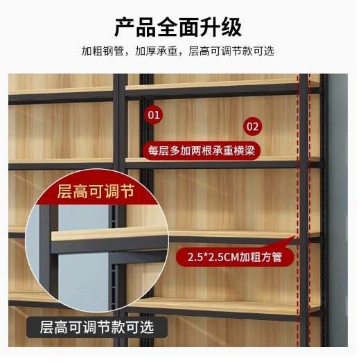 手机店挂件展示架带挂钩超市货架置物架多层便利店产品展示饰品柜