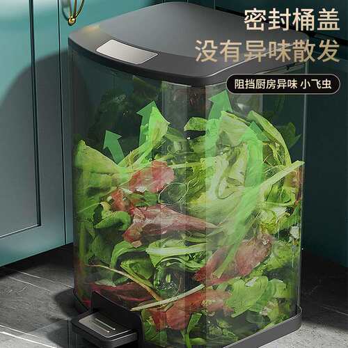 汉世刘家厨房垃圾桶家用不锈钢客厅脚踏式卫生间脚踩带盖大号筒