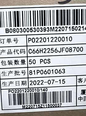 500VAC 25UF C66H2256JF08700 64X75MM 法拉薄膜电容