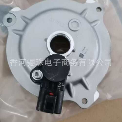 适用现代起亚1.6L-2.0L-2.5L-G4KN-2019-2023Y电磁铁24360-2S000