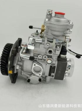 用于五十铃TFR庆铃皮卡100P 4JB1高压油泵 喷油泵VE4/11F1900L002