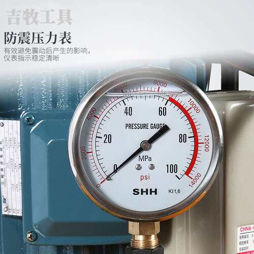 电动液压泵站DBD3.0-S2双油路油压泵浦工具30L超高压液压机3千瓦