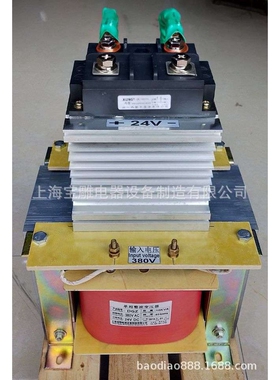 单相直流变压器AC380V220VDC110V 72V 48V 36V 24V 12V整流变压器