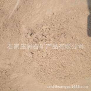 现货供应耐火砖铝矾土 85砖窑矾土 熟料 骨料