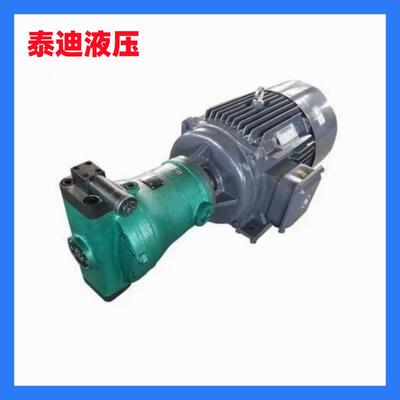 10 16 25 40 63 80 160 250PCY14-1B柱塞泵电机组 压力31.5MPa