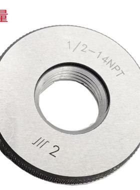 成量G1/8/NPT1/2/RP1/RB2/PT3/4/G1-1/4/PT3销售 管螺纹环规