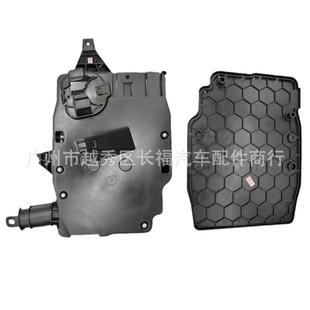 发动机电脑盒底座+盖 AV6112A659AE CV6112A659AD CV6Z12A659F