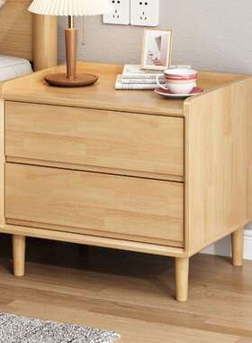 全实木北欧橡胶木岩板床头柜家用收纳柜卧室床边柜简易小型35cm深
