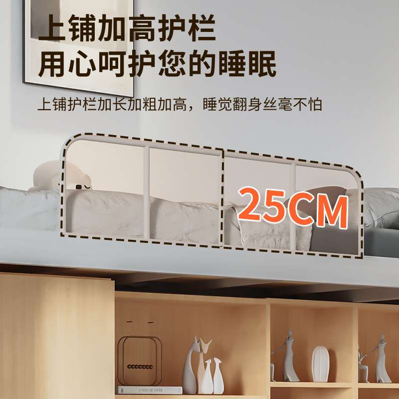 上床下桌床员工床单人床不锈钢床高架床铁艺床公寓床双层学生床
