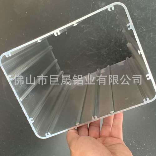 200×150户外储能电源铝机箱 锂电储能铝外壳 通用型储能电源铝壳