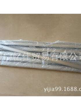 瑞士原装进口LANAMATIC快能达无杆气缸 ZK ZKS超短气缸