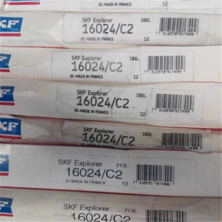SKF轴承6316/C3瑞典现货6314-2RS1原装 离合器深沟球长寿命