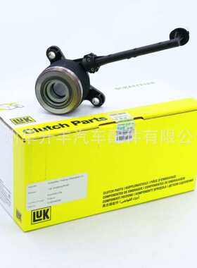 Luk Original 5100164100 离合器从动缸 A4152501000 3062000Q0H