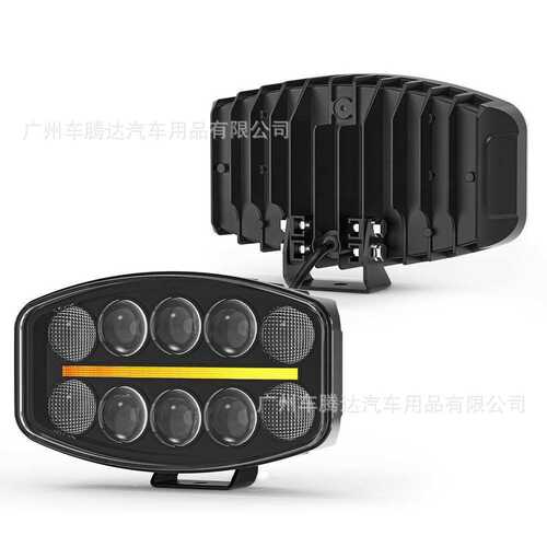 新品10寸C01工作灯 欧卡车货车改装探照灯驾驶灯前照灯辅助灯