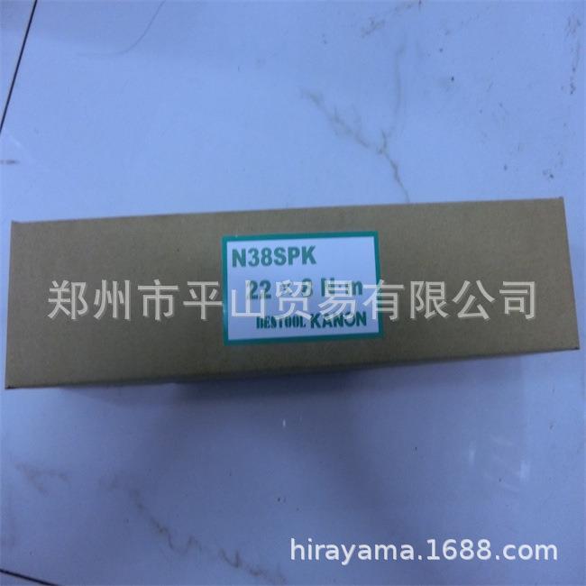 KANON中村制作所开口扭力扳手N38SPK 22×8N.m