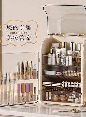 包邮化妆纳盒抽屉式护肤盒子桌面梳妆台防尘置物大容量整理盒翻盖