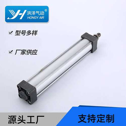 DMB标准气缸DMB80X25/30/40/50/75/100/125/150/200/250-LB/FA/FB