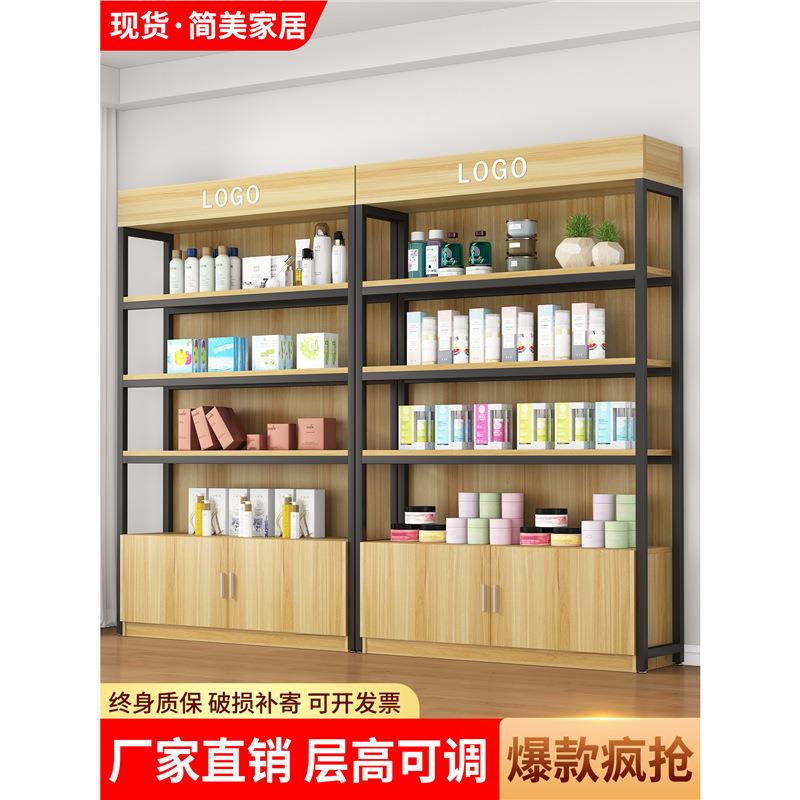 展示柜货架样品产品陈列柜多层置物架可调节超市便利店商用货柜子