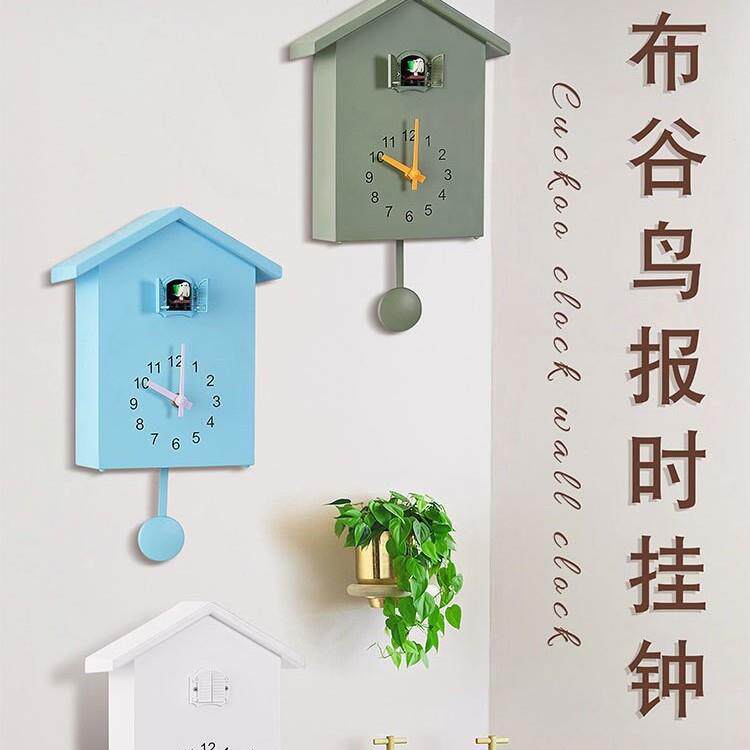 北欧挂钟布谷鸟出窗整点报时挂钟wall clock客厅家用亚马逊热卖爆