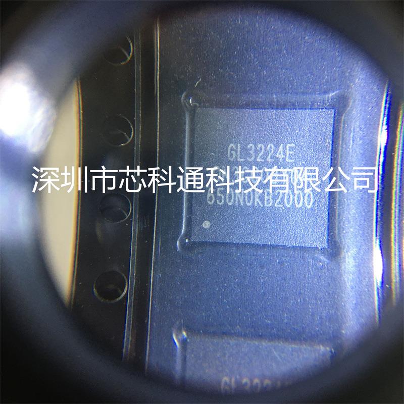 DRV8308RHAR封装VQFN40马达/运动/点火控制器和驱动器 电子元器件