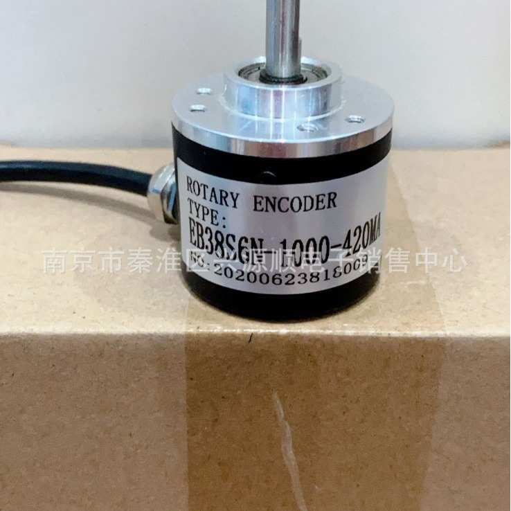 EB38S6N-1000-420MA HLS-S-0.08-1000 G24F-8M 编码器 2022