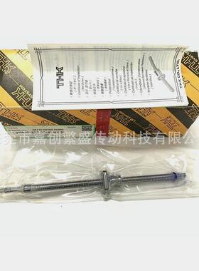 THK滚珠丝杆 BNK0802-3RRG0+125LC3Y BNK0802-3RRG0+155LC5Y 精密