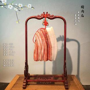 广西天然猪肉石摆件手把件五花肉石头挂件天然奇石观赏石家居装饰