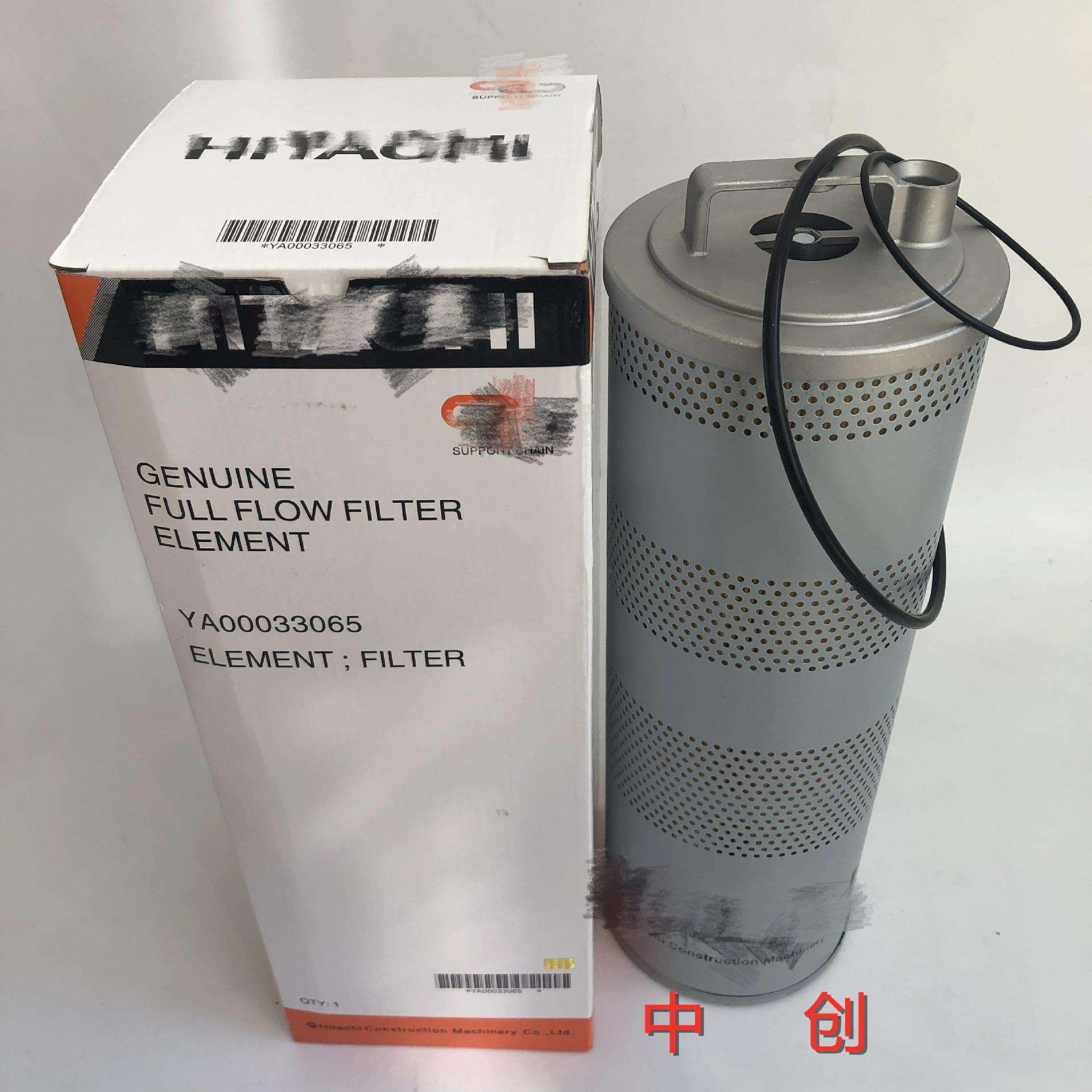 工程机械滤芯机柴空气可加工物美价廉液压油回油滤芯YA00033065