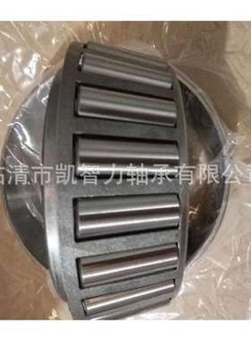 厂销 27319E 31320 31321 31322 31324 31326 圆锥滚子轴承