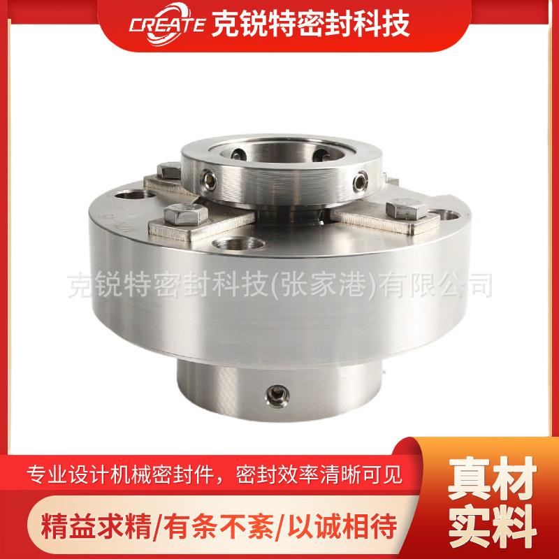 厂家优惠M7N集装式机械密封适用泵油缸质密封性好质保价优可加工