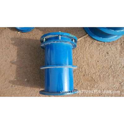 柔性防水套管 柔性穿墙管 DN150 400长 厂家直销 质优价美