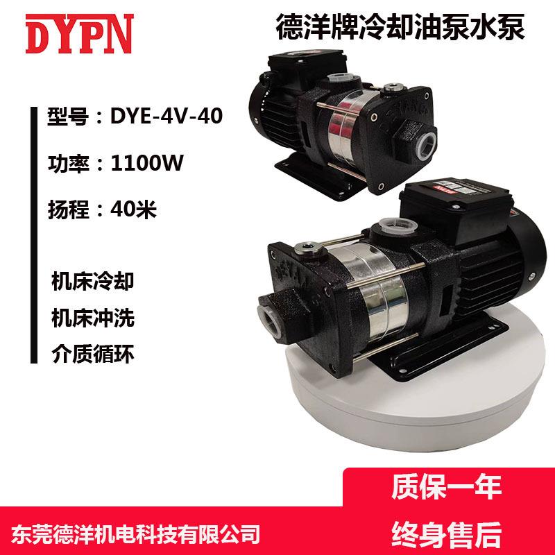 自吸泵家用自来水管道增压泵全自动静音220V小型抽水机吸水加压泵