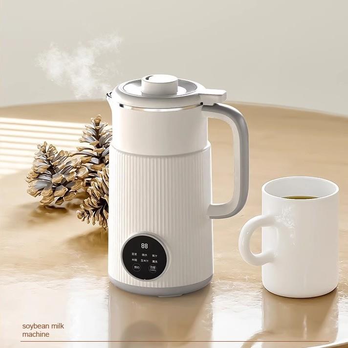 德国OSTMARS豆浆机家用全自动小型迷你多功能新款破壁机免煮免滤