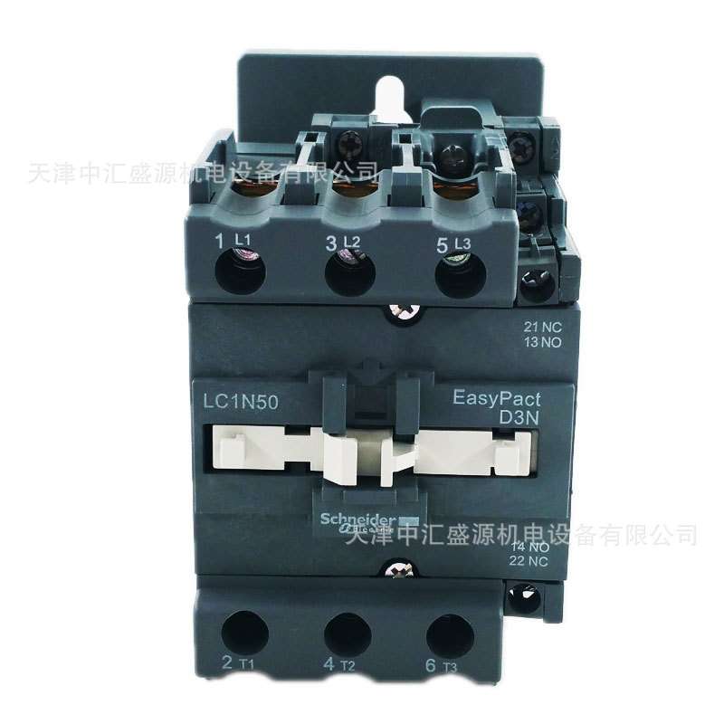 LC1N50Q5N交流接触器AC380V三极接触器50A接触器LC1-N50Q5N接触器
