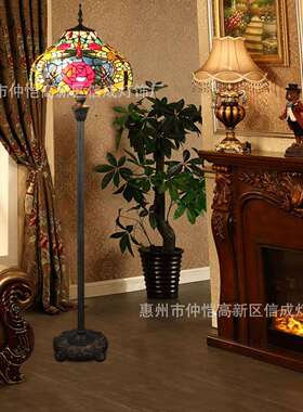 蒂凡尼欧式红色酒吧咖啡餐厅卧室新中式蜻蜓富贵玫瑰花婚房落地灯