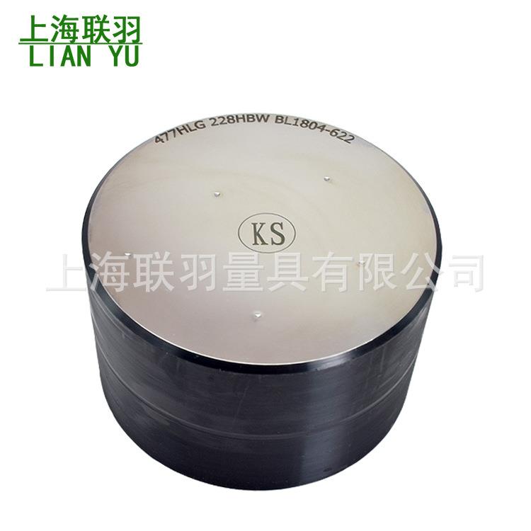 厂家直供里氏硬度块HLG标准块标准里氏块460-540HLG550-630HLG