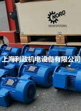 诺德三相异步电动机SK80SP-4P-0.55KW-380V50HZ AC230-400VB5安装