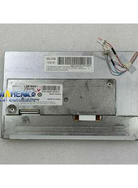 原装 现货 7寸液晶模组LB070WV1-TD15 LB070WV1-(TD)(15)显示内屏
